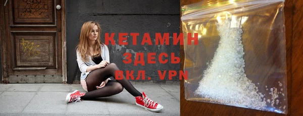 каннабис Абдулино