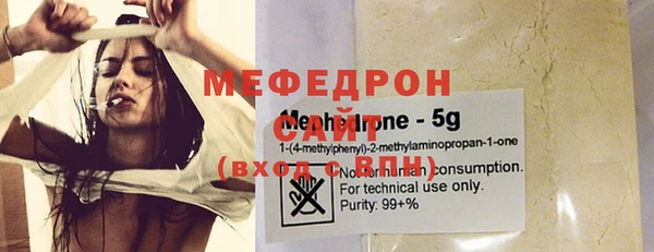 мескалин Абаза