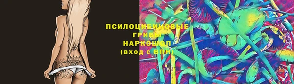 каннабис Абдулино