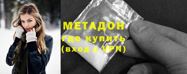 мескалин Абаза
