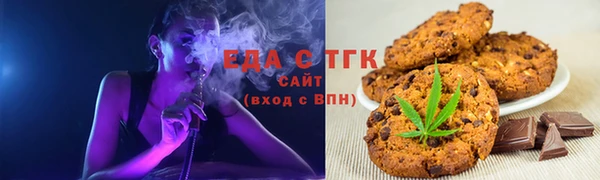 эйфоретик Абинск