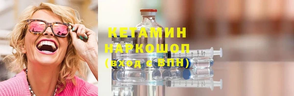 мескалин Абаза