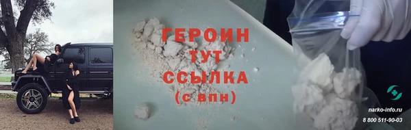 спиды Карпинск