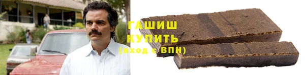 дурь Карталы