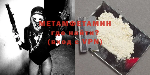 мескалин Абаза