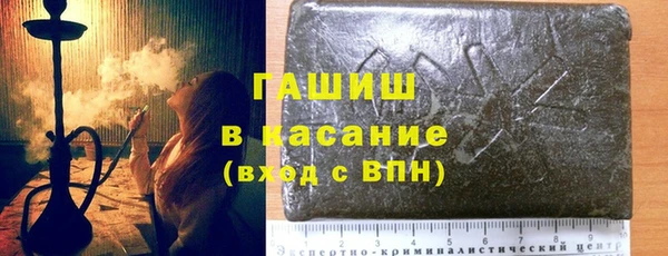 эйфоретик Абинск
