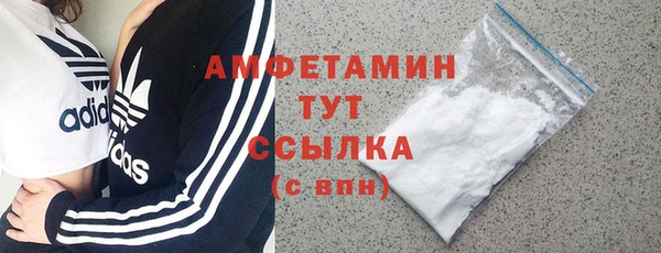 мескалин Абаза