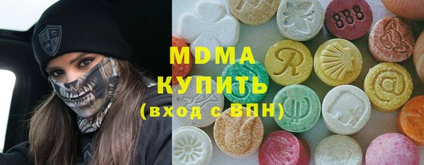 каннабис Абдулино
