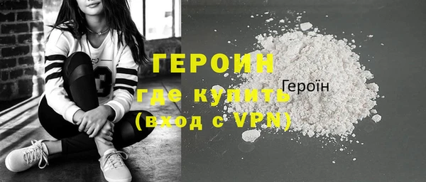 мескалин Абаза