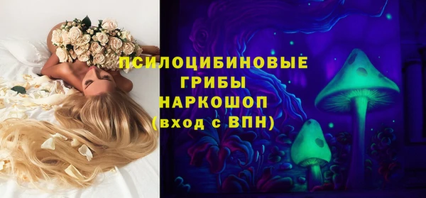 каннабис Абдулино