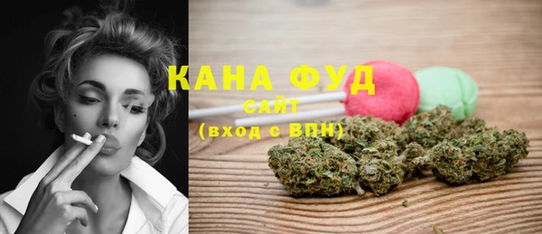 эйфоретик Абинск