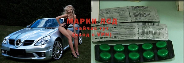 гашишное масло Алексеевка